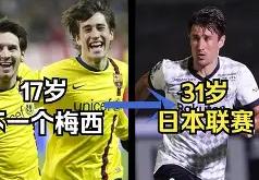 巴塞罗那士气爆棚，欧联杯首回合遇上那不勒斯，目标明确直指晋级的简单介绍