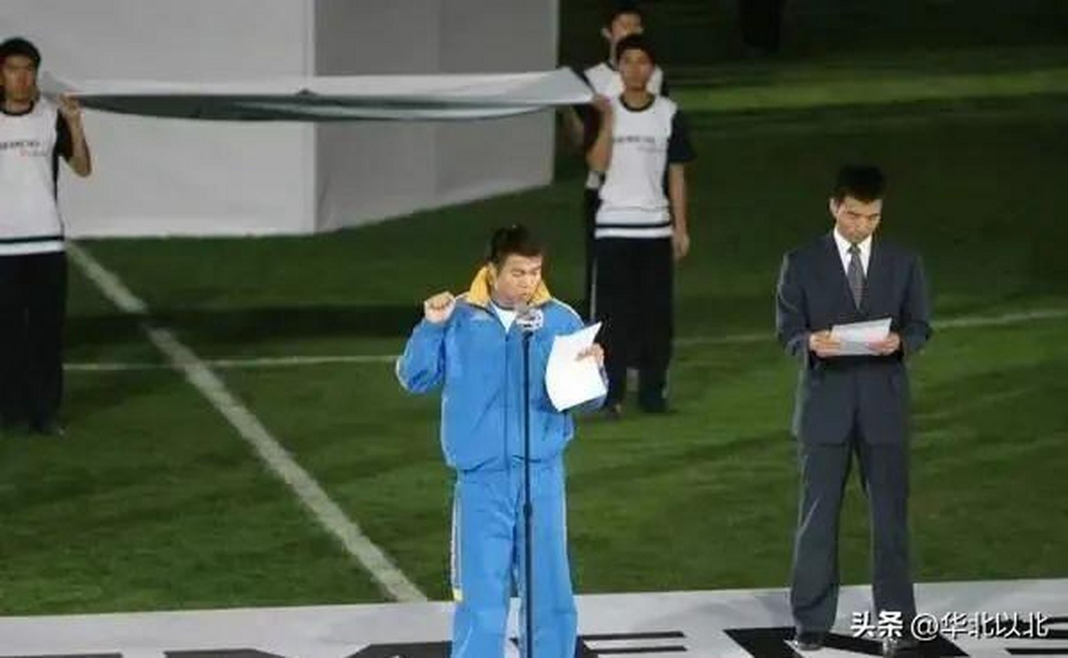 泰国球队迎来重要一战，决胜之际