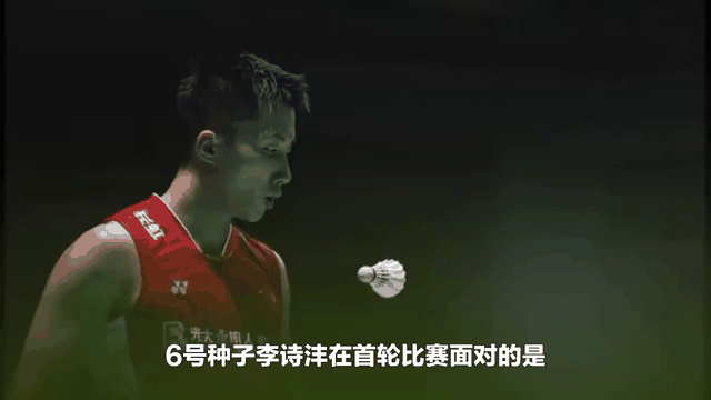 浦和红钻遗憾出局，晋级梦碎！