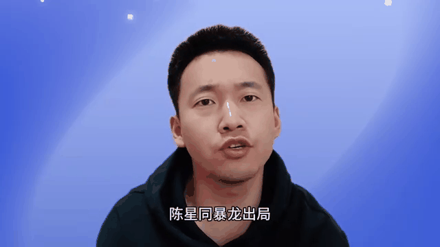 浦和红钻遗憾出局，晋级梦碎！