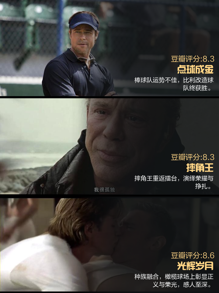 蒂姆重返赛场，险胜首场状态出色，法国队观众沸腾！