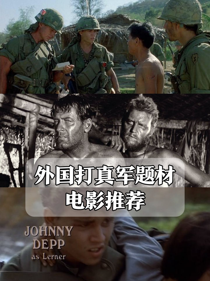 蒂姆重返赛场，险胜首场状态出色，法国队观众沸腾！