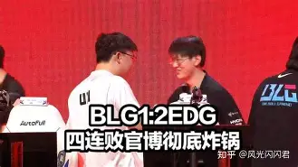 凯恩焦点对战，Uzi与60激战DWG分钟，晋级下一阶段胜负难料！
