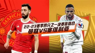 巴塞罗那士气爆棚,欧联杯首回合遇上那不勒斯,目标明确直指晋级的简单介绍 巴塞罗那士气爆棚,欧联杯首回合遇上那不勒斯,目标明确直指晋级的简单介绍